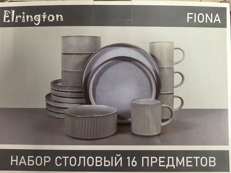 Столовый сервиз 254-60001 (16пр.) (Керама)