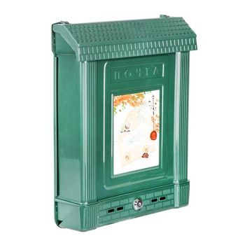 Почтовый ящик с замком М7223 "Эконом"