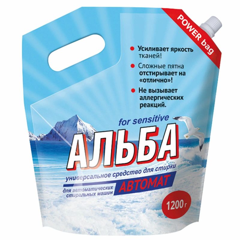 АЛЬБА автомат-концентрат 1,2кг. (средство д/стирки)