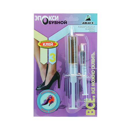 Клей эпоксидный "Обувной" 12мл.
