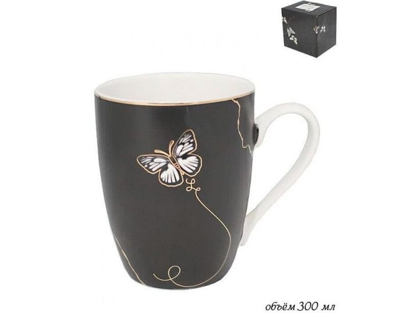 Кружка 133-101 "Butterfly" 300мл. (подар. уп.)