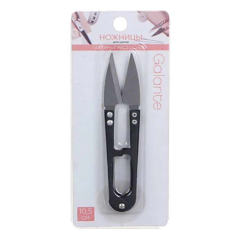 Ножницы д/шитья 350-049 10,5см.  GALANTE