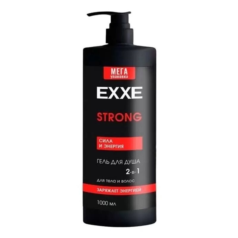 Гель д/душа EXXE MEN "Сила и энергия" 2в1 8361 1,0 л. (Арвитекс)