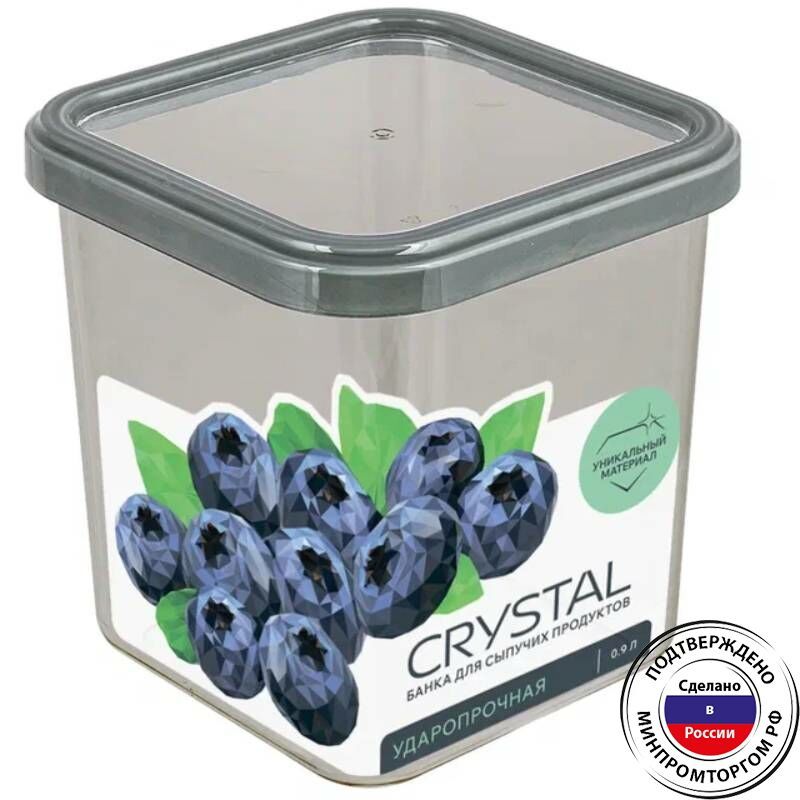 Банка д/сып.прод. "Crystal"  0,9л. ПБ02711 .