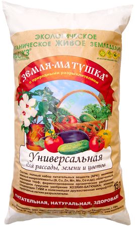 Грунт ЗЕМЛЯ-МАТУШКА (универсал.)15л.