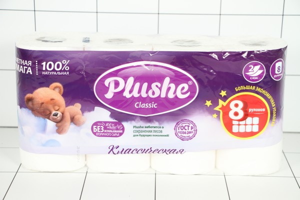 Туалетная бумага 2сл. Plushe Classic 9904 8 рул.*18м. (белый)