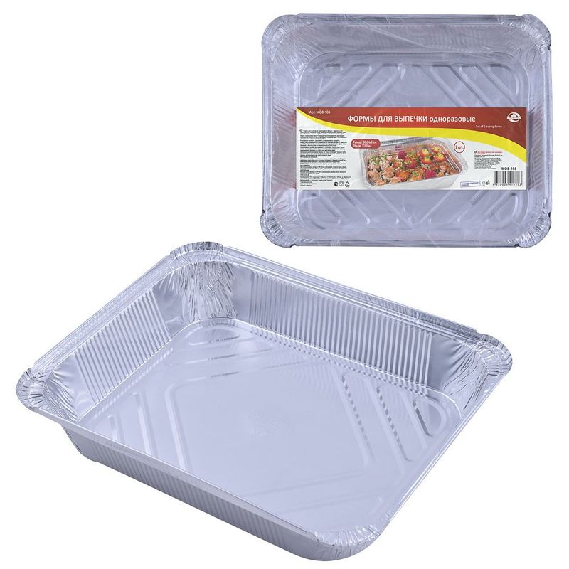 Форма д/выпечки MO8-105 3180мл. однораз.  (2шт.30*24*5см.) ал. Мд