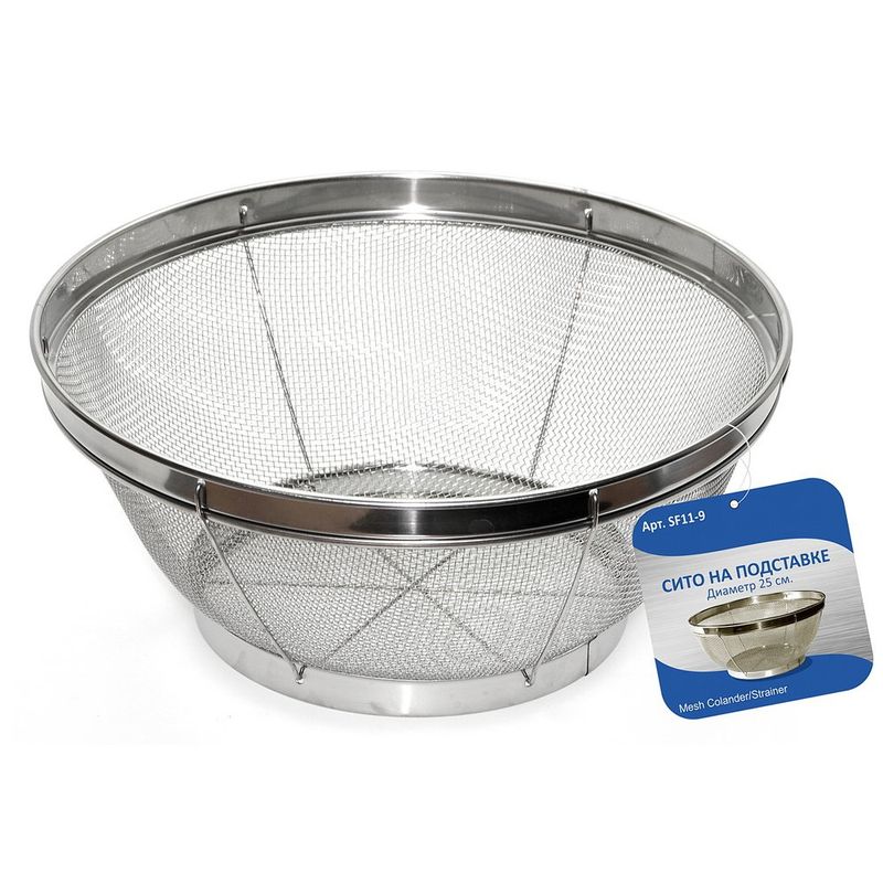 Сито 25,0см. SF11-9 на подставке (нерж.) 72шт./уп. Мд
