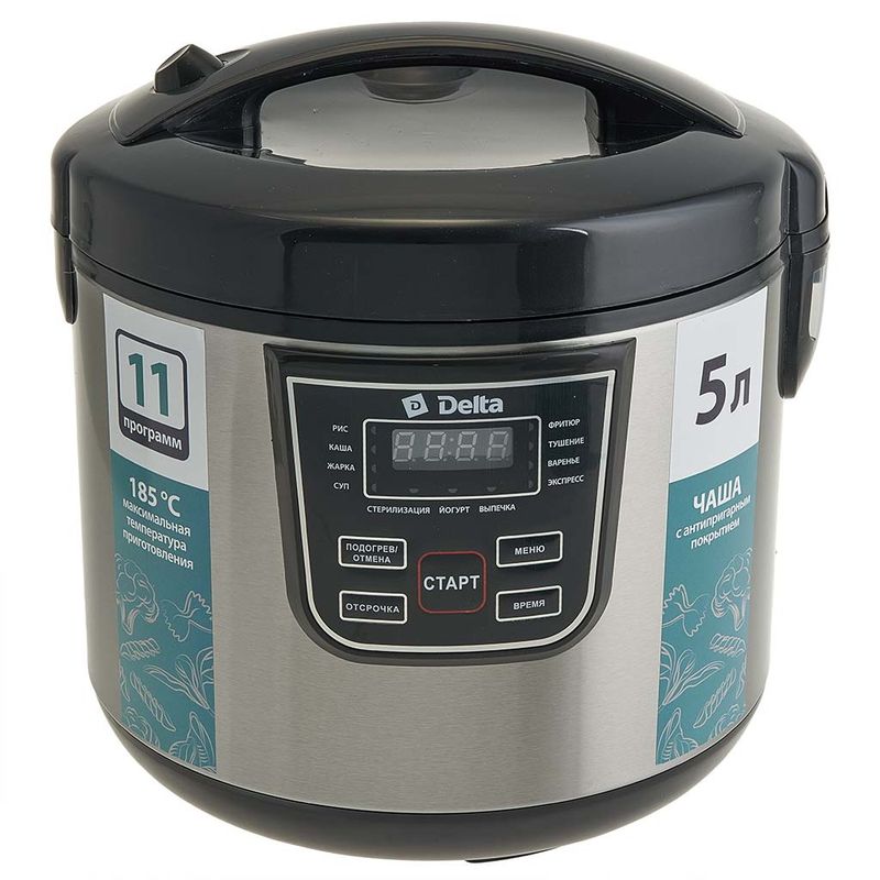 Мультиварка DELTA DL-6527 (900Вт. 5л. а/пр. 11прогр. )