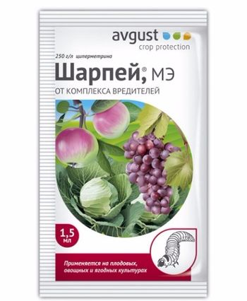 ШАРПЕЙ 1,5мл. (от вредителей на растениях) (Август)
