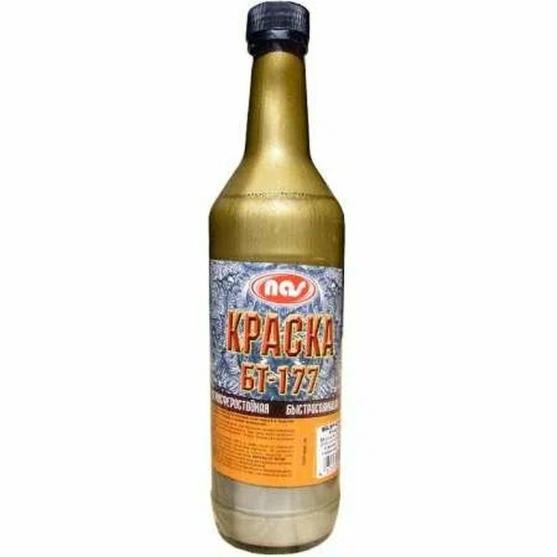 Краска БТ-177 "Бронзовая" 0,5л. Каменск