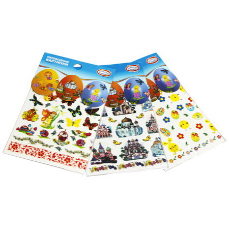 Набор наклеек "ХВ" НК29526 .