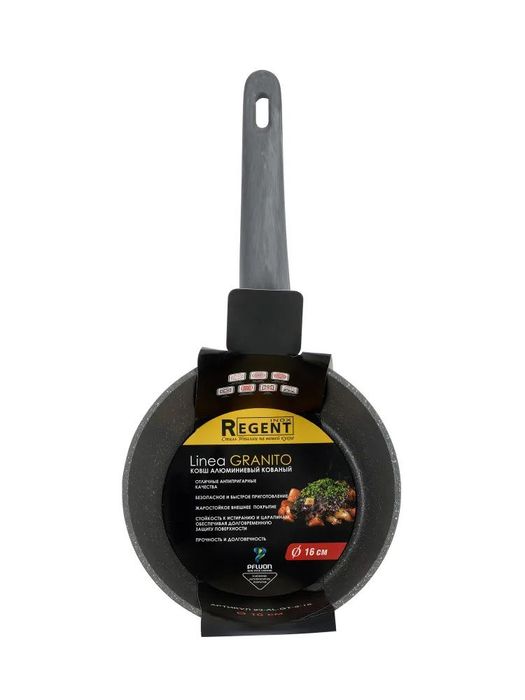 Ковш 93-AL-GT-3-16 1,3л. GRANITO (а/пр. ал.)