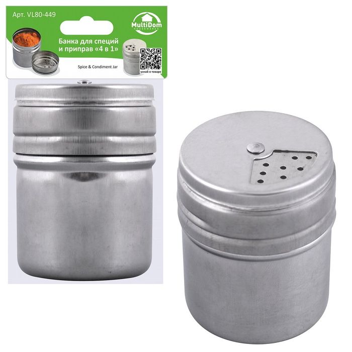 Банка д/специй VL80-449 (нерж.) Мд