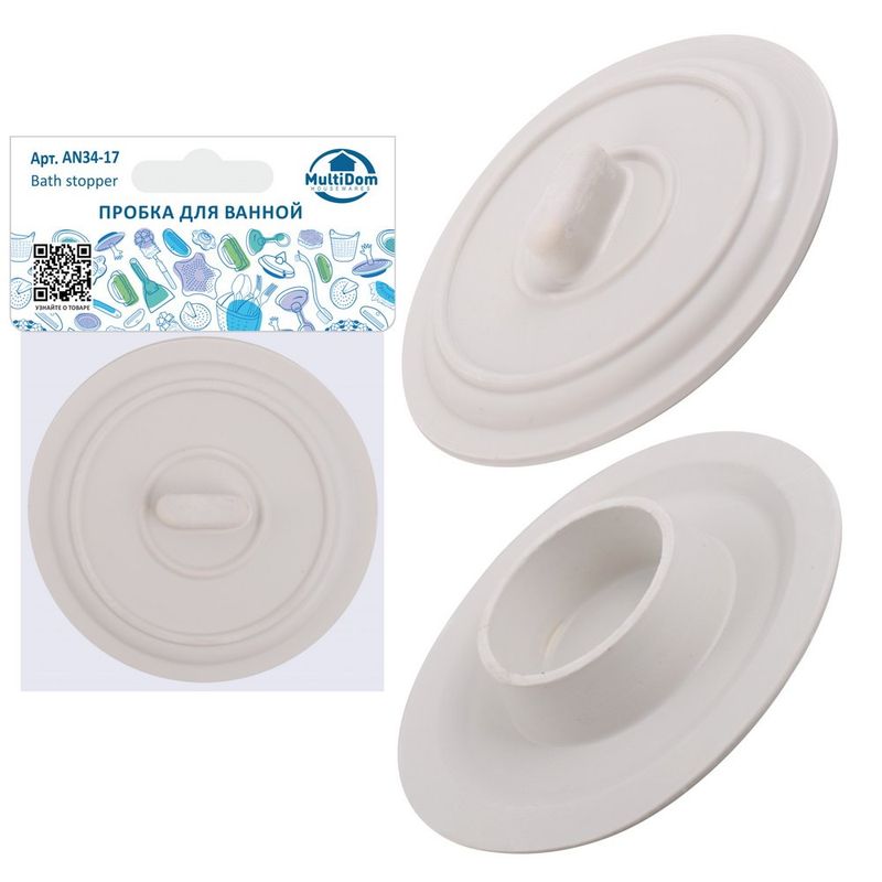 Пробка в ванную резиновая МГ34-17 (d 38-55мм.) Мд