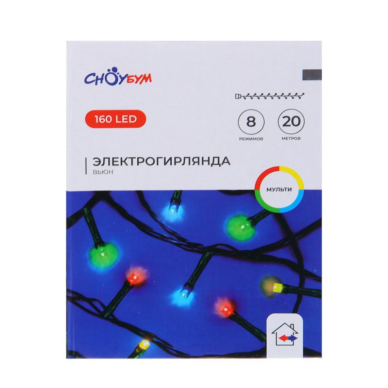 Гирлянда эл. уличная нить 20,0м. 351-777 вьюн 160LED, мульти, 8 реж.свеч.,зеленый СНОУ БУМ