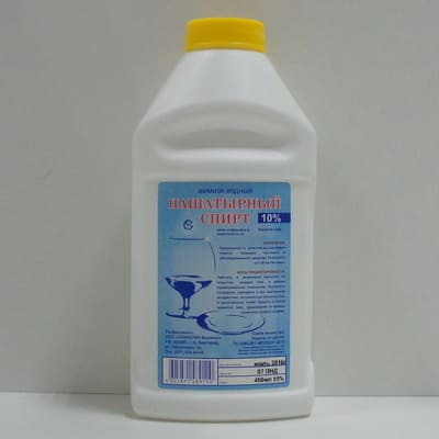 Нашатырный спирт 0,45л. пэт/бут.