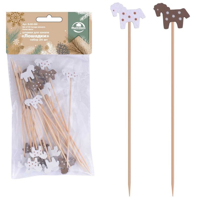 Шпажки д/канапе "Лошадки" BJ80-580 (24шт.) Мд