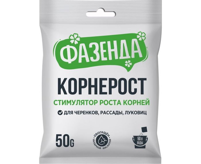 КОРНЕРОСТ 50г. (стимулятор корнеобраз.) 01-586 Фазенда (ТЭ)