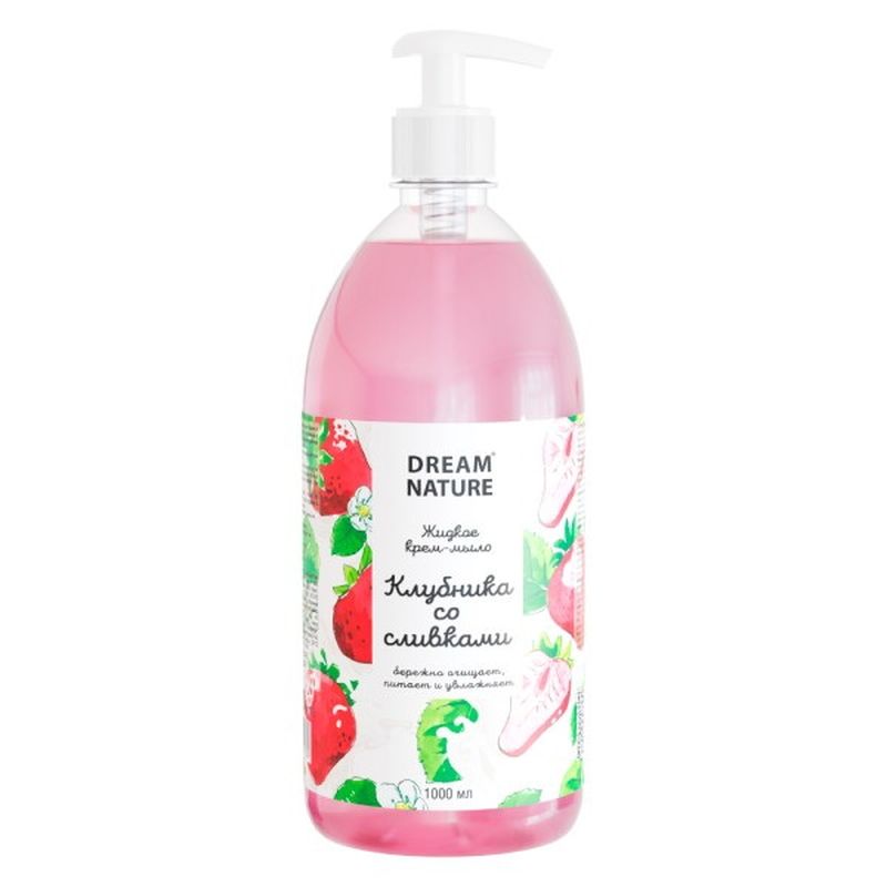 Жидкое мыло DREAM NATURE "Клубника со сливками" 1369 1,0л.