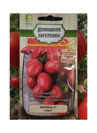 Томат МАРИНА F1 12шт. (Поиск)