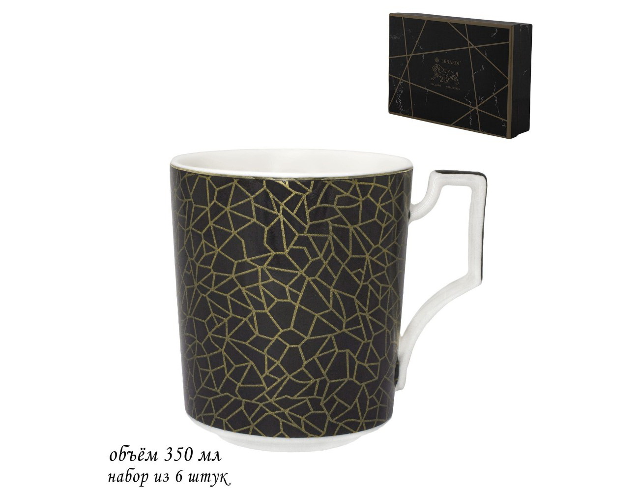 Набор кружек 133-160 6шт. (подар. уп.)