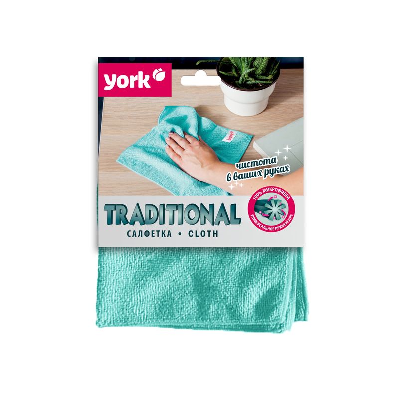 Салфетка из микрофибры YORK 2610 (30*30см)