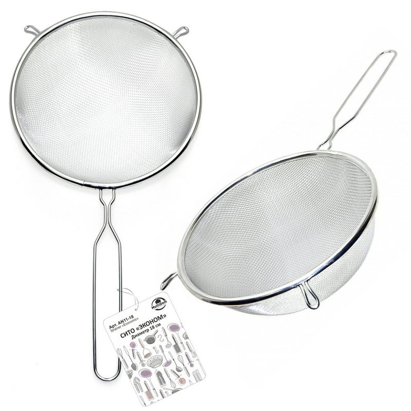 Сито "Эконом"18,0см. AN11-18 Мд