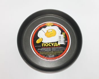 Сковорода Волг. а/пр. "Дарья" d260мм. 13801 б/крышк.