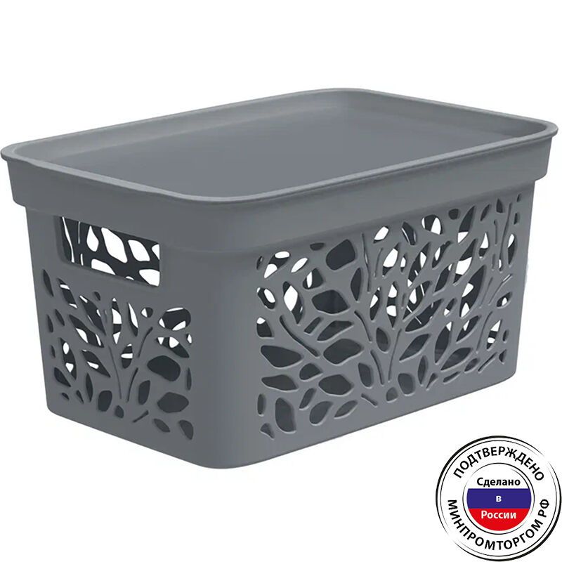 Корзина "Leaves"10л. ПБ837/ПБ83701 с крышкой (333*225*174мм)