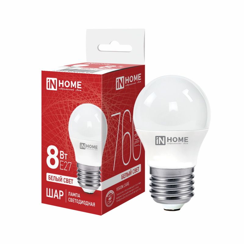 Лампа светодиодная  8,0Вт. LED ШАР-VC Е27 4000К 760Лм. IN HOME