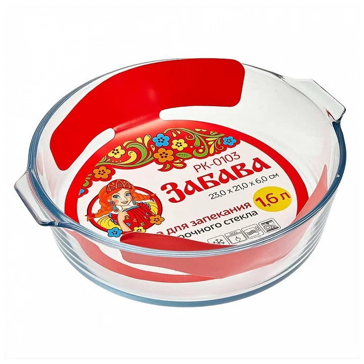 Форма д/запекания PK-0103 "Забава" 1,6л. круг.