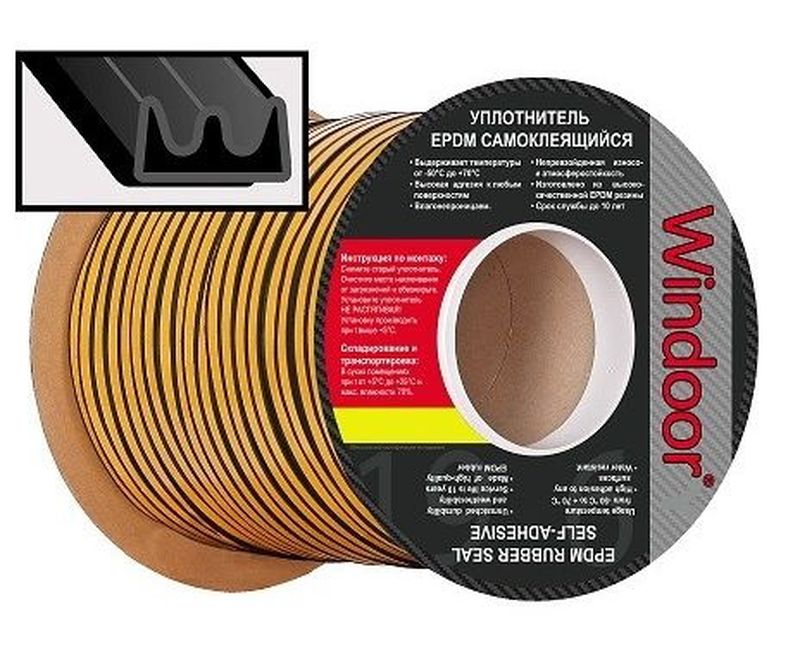 Уплотнитель E-профиль 200м. 9*4мм. Windoor (белый)