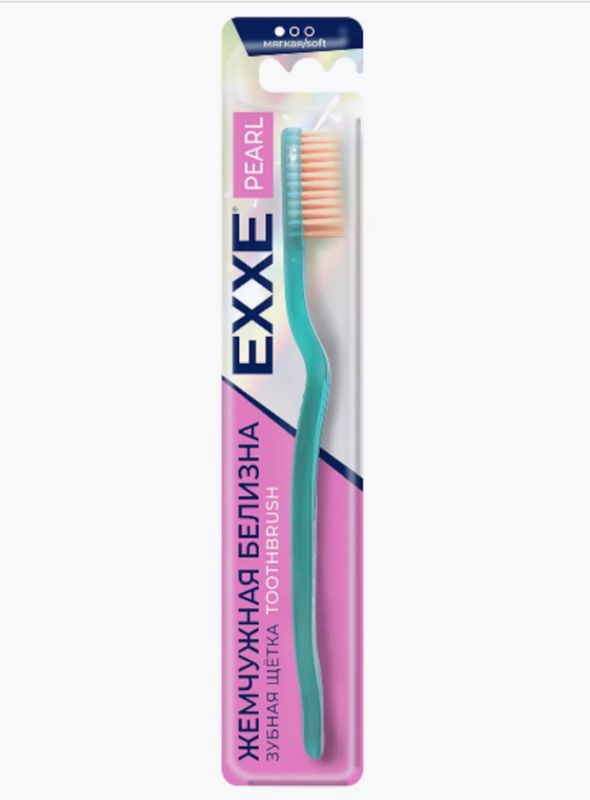 Зубная щетка EXXE "Жемчужная белизна" 7953 (мягк.) (Арвитекс)