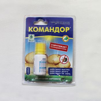 Командор 10мл. 01-530 (от колорад.жука, тли, белокрылки, трипсы) GB (ТЭ) Командор 10мл. 01-530 (от колорад.жука, тли, белокрылки, трипсы) GB (ТЭ)