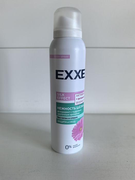 Дезодорант спрей EXXE "Нежность шёлка" Silk effect (женский) 7298/7394/7206/7833 150мл. Дезодорант спрей EXXE "Нежность шёлка" Silk effect (женский) 7298/7394/7206/7833 150мл.