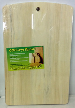 Доска разд. дерев. 18*28см. Павлово