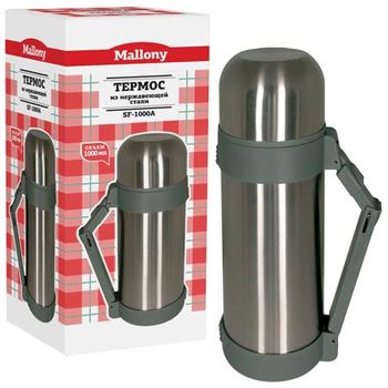 Термос нерж. Mallony SF 1000A 1,0л. ш/гор. 073006 (Скр)
