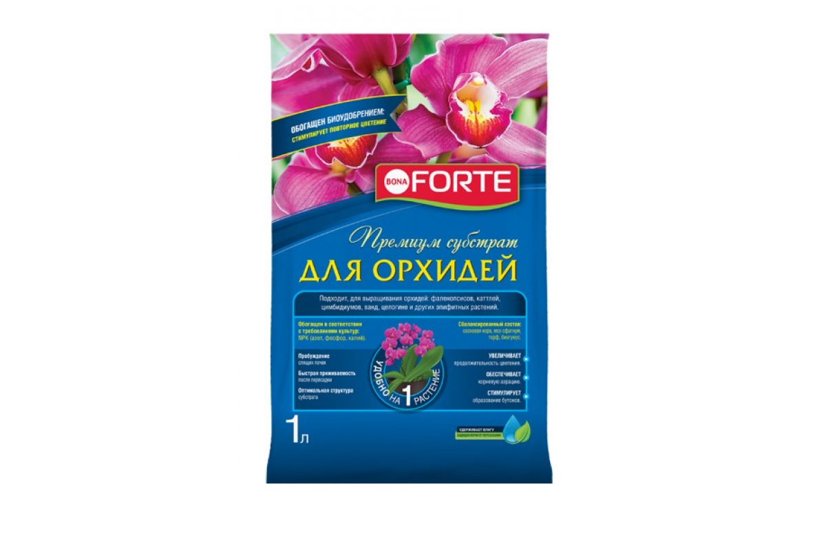 Грунт Bona Forte Субстрат д/орхидей 1,0л. BF29010191 (Гарден)