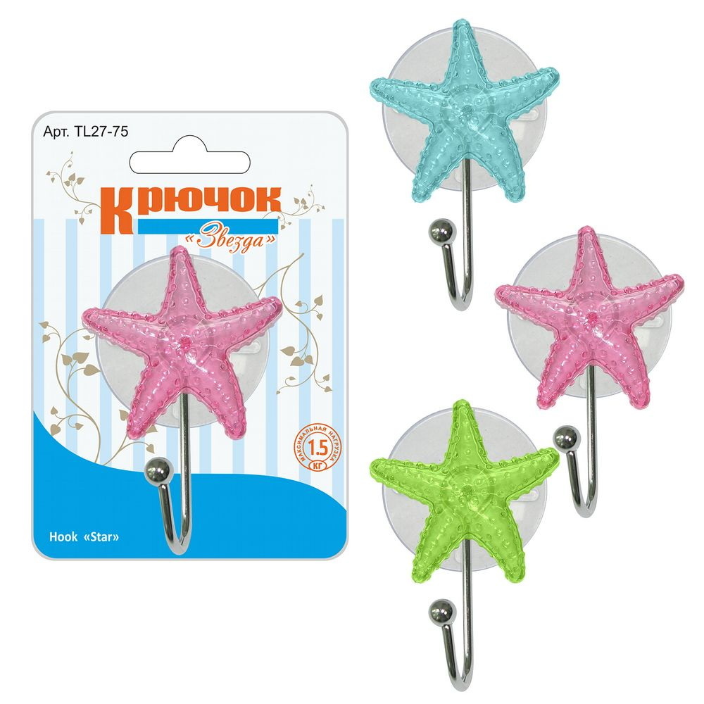 Крючок на присоске TL27-75 "Звезда" Мд