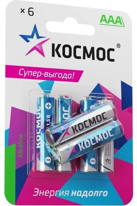 Батарейки Космос LR03 6*BL