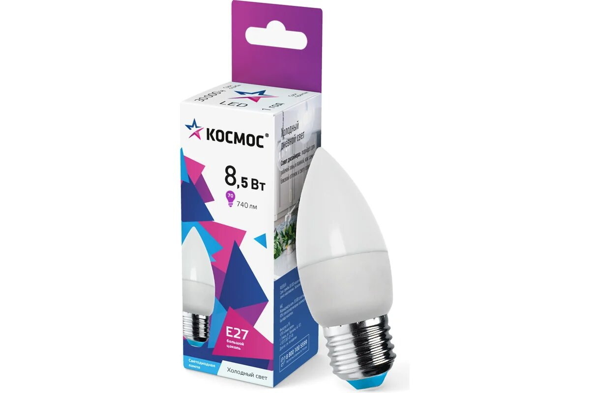 Лампа светодиодная Космос  8,5Вт. LED CN Е27 6500К (свеча) .