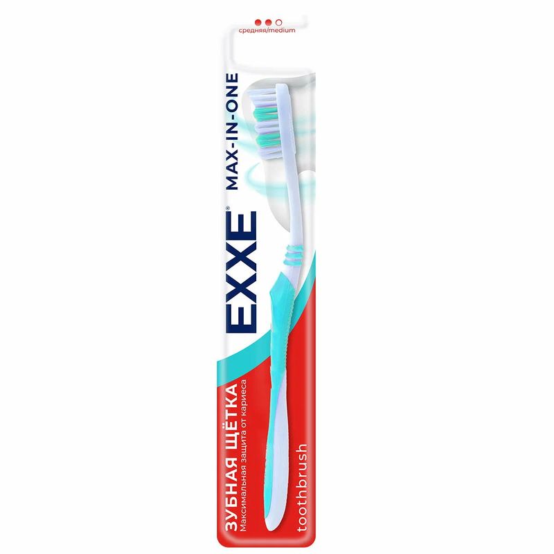 Зубная щетка EXXE "Max-in-one" 7709 средняя (Арвитекс)