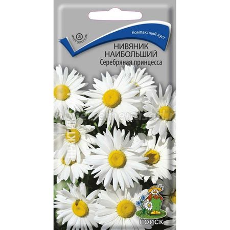 Нивяник СЕРЕБРЯНАЯ ПРИНЦЕССА 0,15гр. многолетник (Поиск)