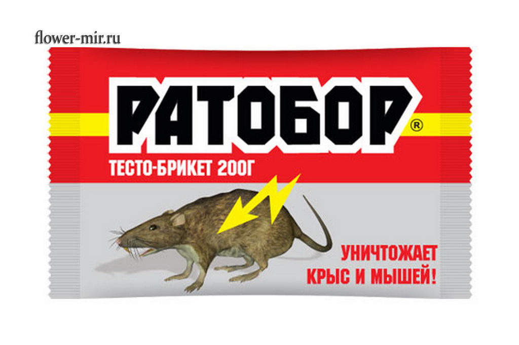 РАТОБОР (тесто от мышей и крыс) 150гр. (Ваше Хозяйство)